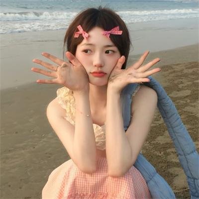 云端美人