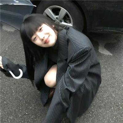 凶险地带