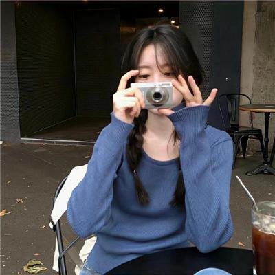 杀即生