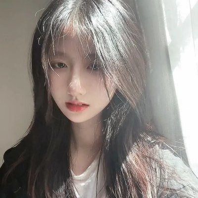 老婆就一个